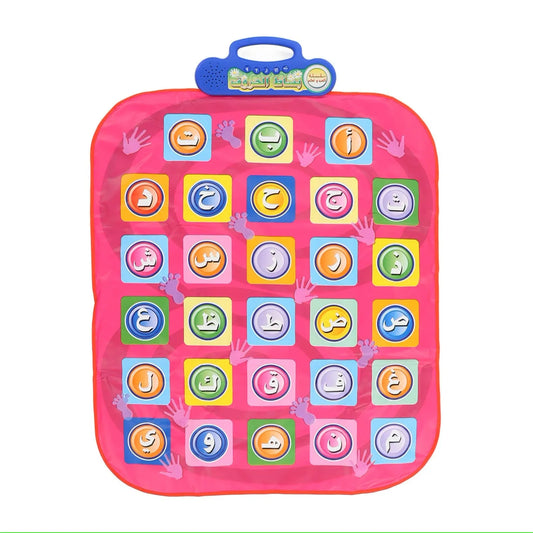 Tapete Didáctico Interactivo ABC